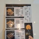 [대전 동구] 1인칭 피자시점 &amp; 순살 ZIP 숯불 두마리치킨_대전동구 치킨 추천
