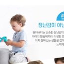 원더버디 이미지