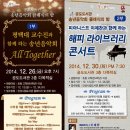 안성시립공도도서관 이미지