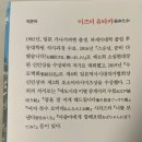 청명세탁소 이미지