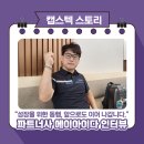 에이아이클린 - 제주시 동화로1길 49-7 | 에이아이클린