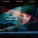 계봉농장 | 영화 다크워터스 감상후기