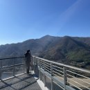 지리산꽃꿀흑백사진관 | [하동] 지리산꽃꿀 흑백사진관,스타웨이 하동