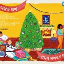 더모아코리아 이미지