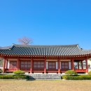 대흥면행정복지센터 이미지