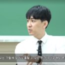 스탠스영어학원