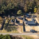 상주 흥암서원 | ‘상주 흥암서원’ 국가지정문화유산 사적 지정 예고