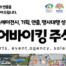 대전관저초등학교 이미지