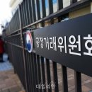 천하종합광고 - 안산시 상록구 양지마을3길 19-13 | 천하종합광고