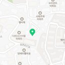 사평대로14길 54 이미지