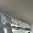 박가네닭갈비 메밀막국수 이미지