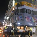 세종노래연습장 이미지