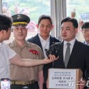 박정훈 뉴스1