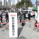 서울구로469