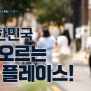 써니빵집