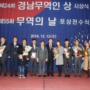 고모텍㈜ 이미지