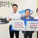 ㈜예스투어 이미지