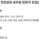 (주)팜 스토리 Daum카페