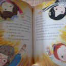 수인옷수선