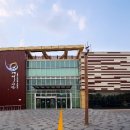 소래역사관 이미지