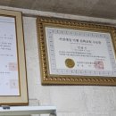 전진카센타 이미지