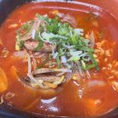 깜냥앤맛좀볼래 이미지