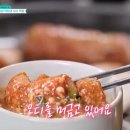 롯데백화점 대구역 뒷편 이미지