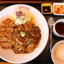 돈까스 클럽 이미지