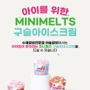 수제맥주집창원 네이버블로그