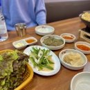 고기고집금천 이미지