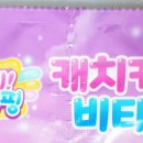 나진약국 이미지