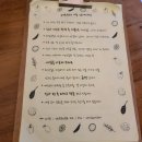 베르두레 이미지