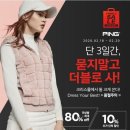 크리스몰 이미지