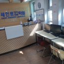 세인트앤드류영어학원 이미지