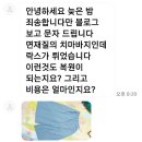 OK세탁소 이미지