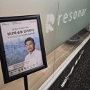 상주산소 | 정자동PT, AI 산소공급시스템이 적용된 재활운동센터 후기