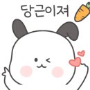 본시생고기 이미지