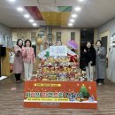 무궁화유치원 이미지