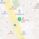 퍼스트라이딩안양전기자전거