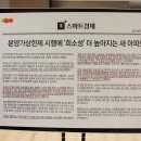 232-운정3-232 이미지
