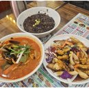 [답십리역맛집]짜장면, 탕수육, 짬뽕세트 중국집 하림성