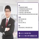 마틴영어학원 - 천안시 서북구 검은들3길 42 | 공부 태도가 달라지는 경험, 불당영어학원 리얼 후기