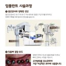 터치과기공소 이미지