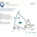 인천둘레길 1코스(계양산)/2022.12.11(일) 이미지