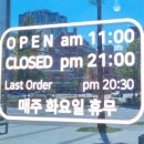 유성온천역 6번출구 이미지