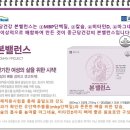 도봉-도봉-2558 이미지