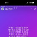 큐영 이미지