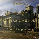 아중 PC 이미지
