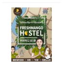 강남화원 이미지