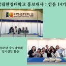 한움 이미지